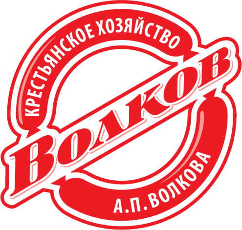 volcov