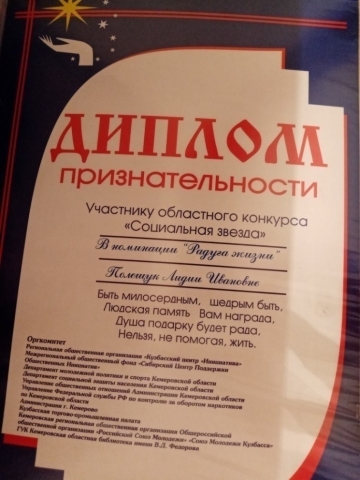 м24