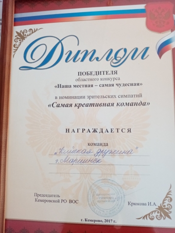 м40