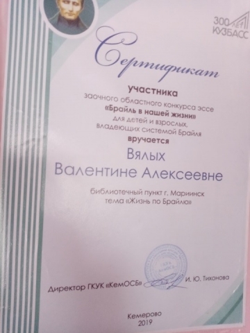 м52jpg