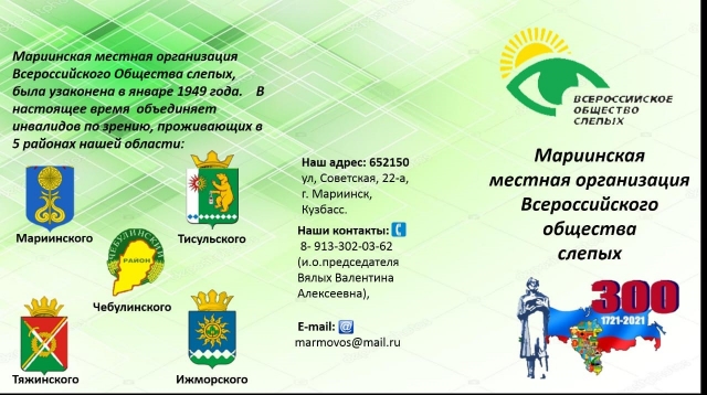 м67