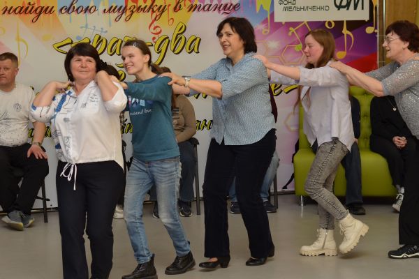 «Танцуем в темноте»