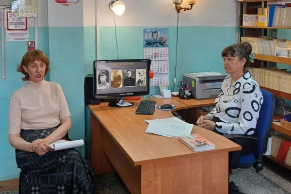Час истории «200 дней, изменивших войну»: к 80-летию Победы