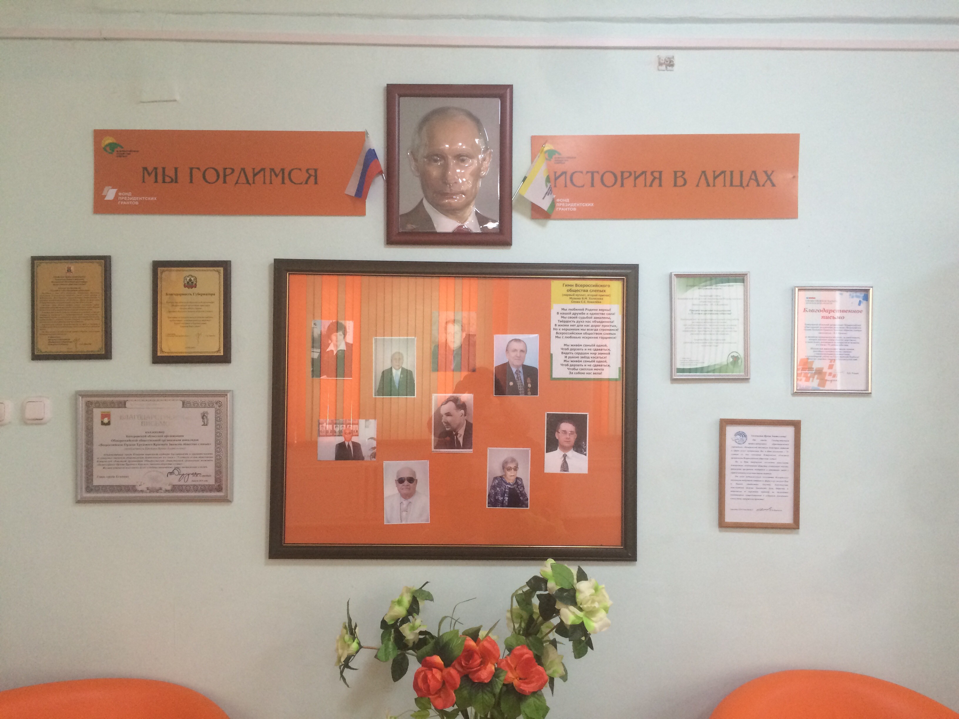 muzej4C8EEC37F-5908-D94E-3F0C-4722DED904EA.jpeg