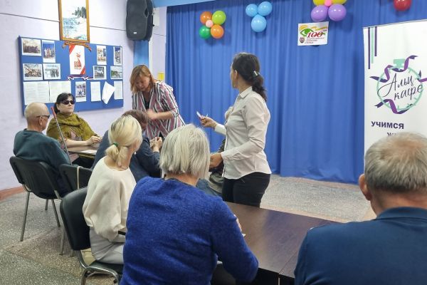 «Альц-кафе» в гостях в Новокузнецком обществе слепых. 