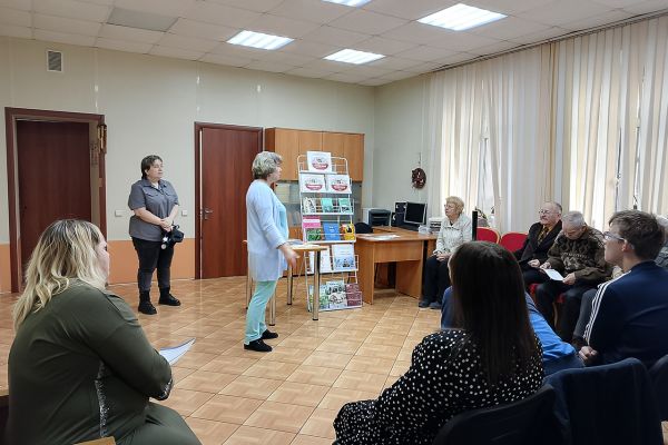 «Будьте здоровы!»