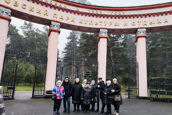 «Парк мужества и милосердия».