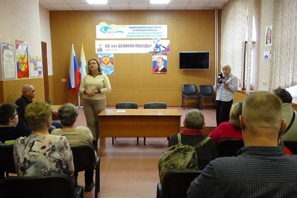 Встреча в Кемеровской МО ВОС с представителем Уполномоченного по правам человека.