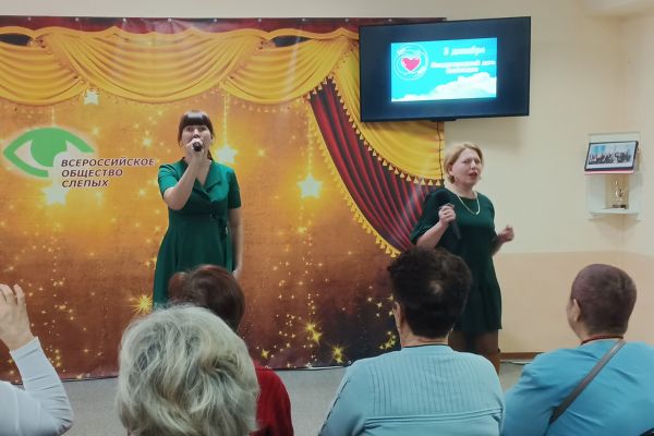 «Мир без границ»