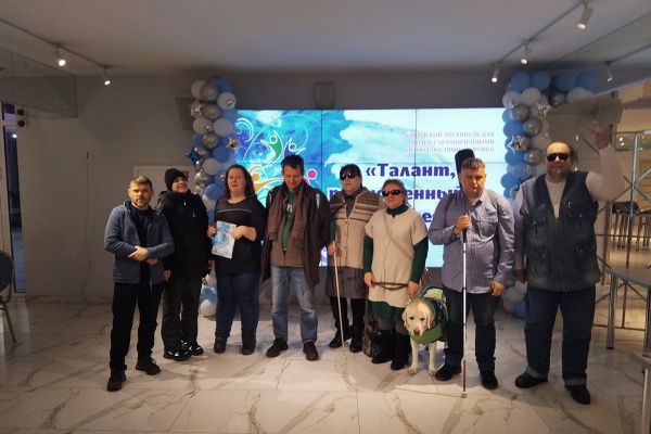 Участие Новокузнецкой МО ВОС в Фестивале искусств «Талант, помноженный на мужество»