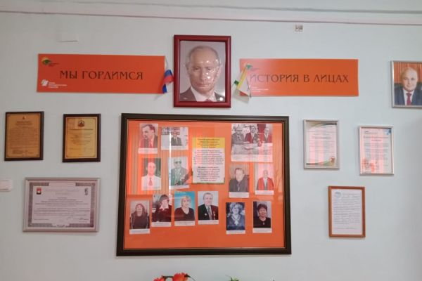 Культурно-досуговый сектор