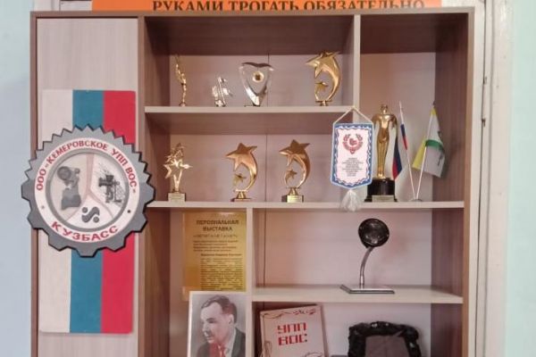 Культурно-досуговый сектор