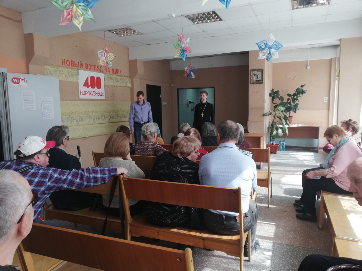img-20190424-105926AA709D4A-DC29-DC77-B198-629D5285817A.jpg