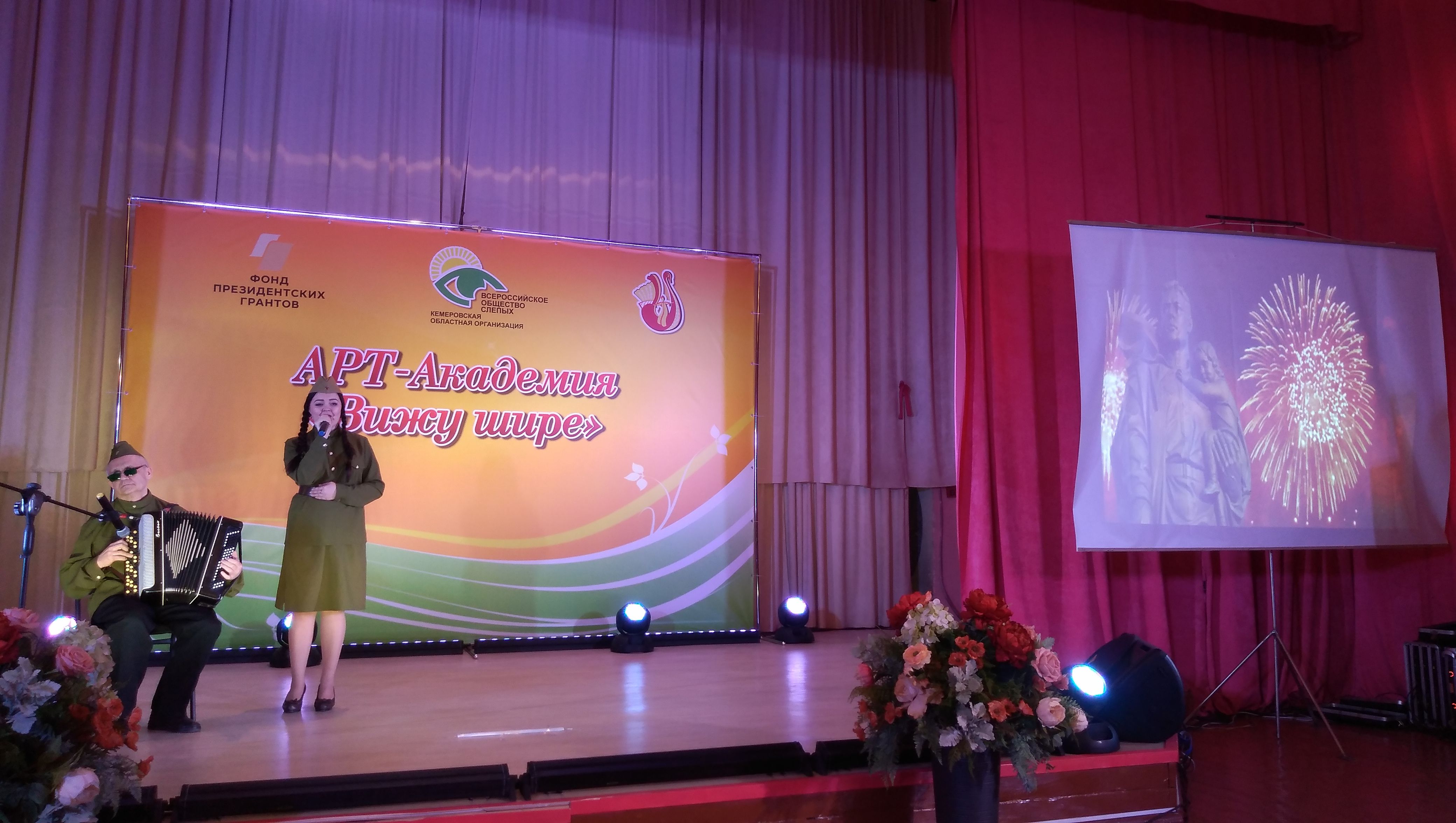p-20190425-160234CD17A44B-8B15-AC92-E153-7A36F28A575B.jpg