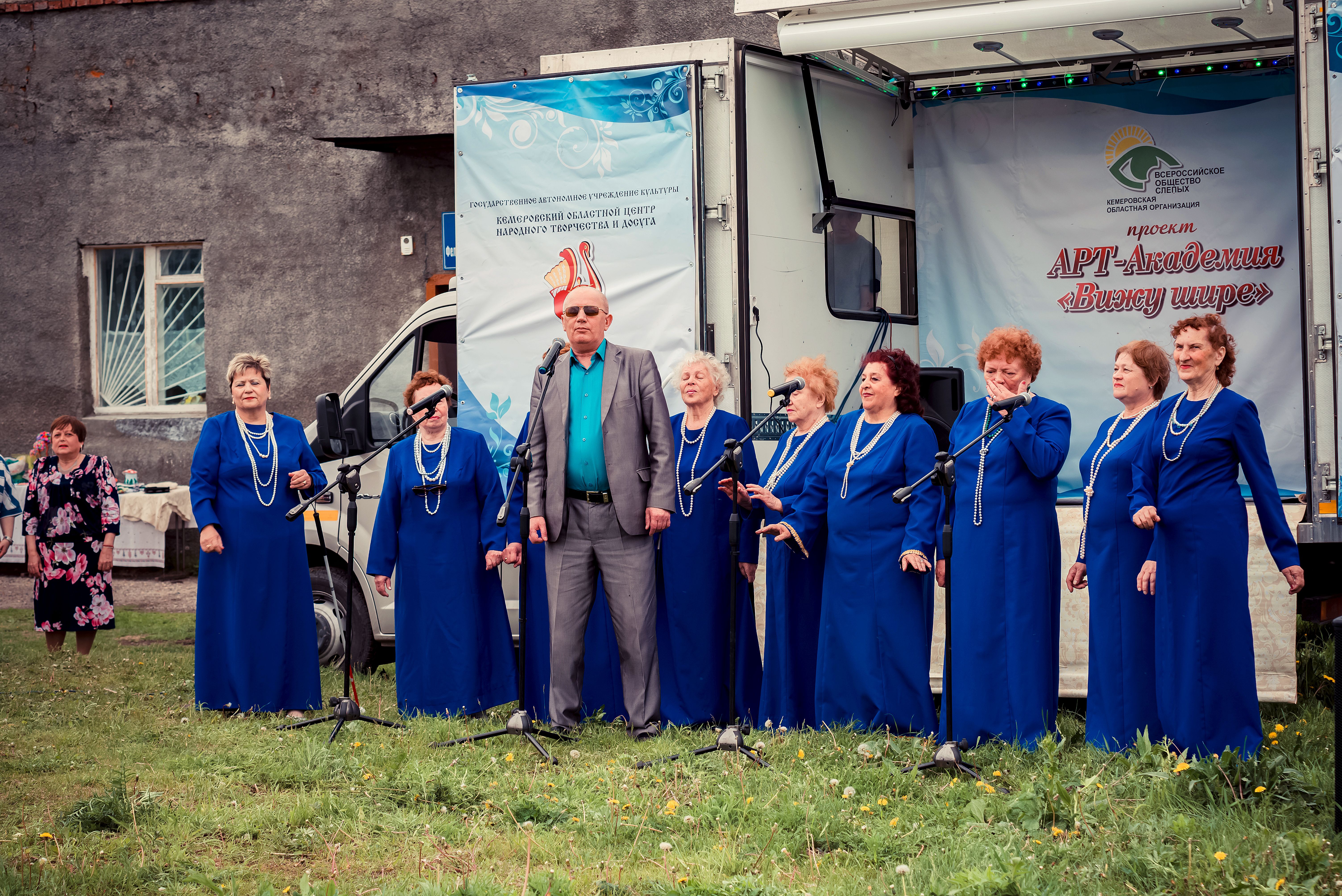 kopylovo-435FA3A290-71EC-AF6A-CF2F-DCFFE1950BD9.jpg
