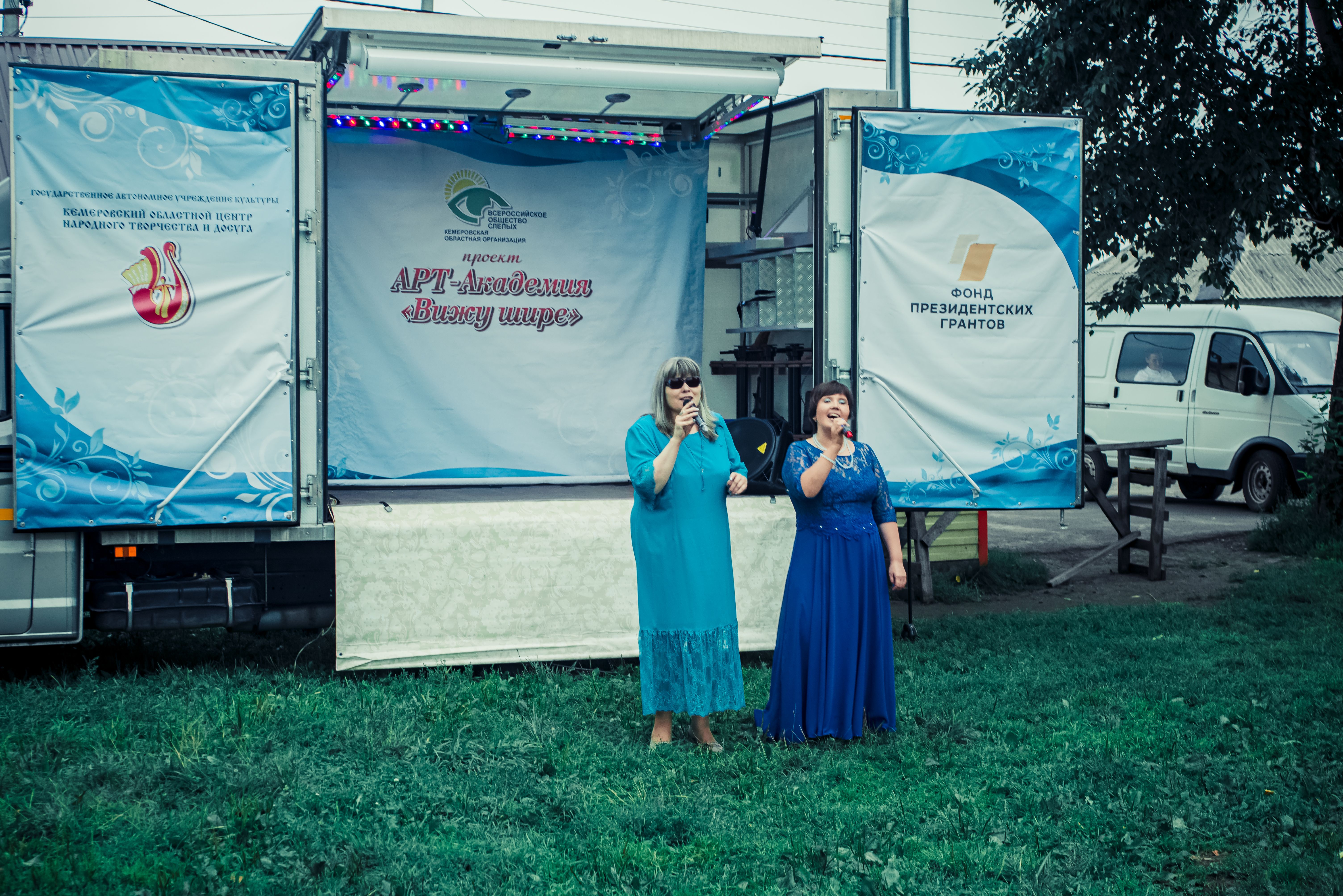 mir-28C4426CF1-6EA3-6342-CBBE-32417026D0A3.jpg