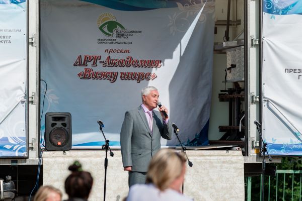 sorevnovanie-214AF16A07-B21E-1DB5-5644-F83A0C0AC901.jpg