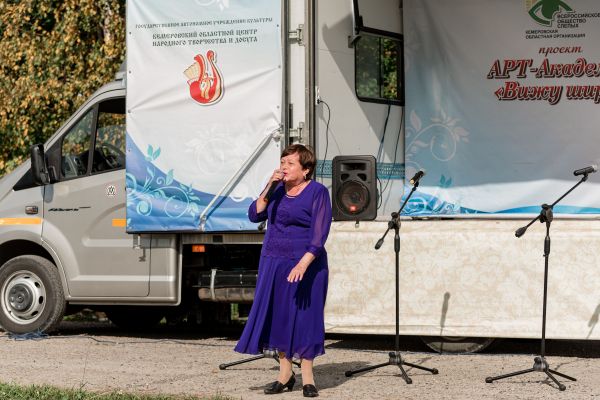 sorevnovanie-41E1F820F6-04F3-32DF-89AC-7D983A8C9ECF.jpg