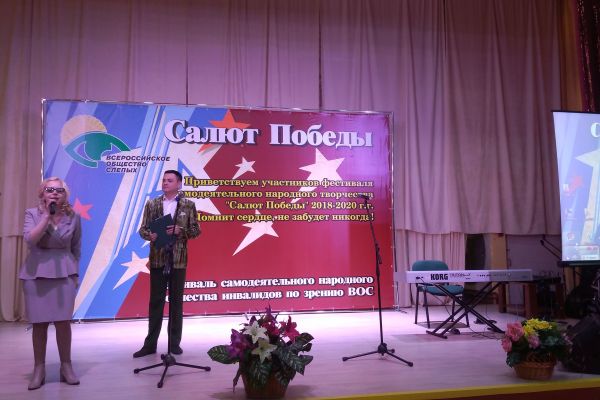 p-20191015-10193734ECCC64-6D67-DF9C-9992-1EF9DB2096C8.jpg