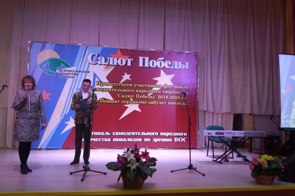 p-20191015-102703111D43CA-39B2-398A-54B9-C87F79D74AA5.jpg
