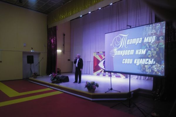 Артисты Музыкального театра Кузбасса им. А.Боброва
