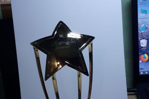 Статуэтка лауреата Подлесной Вероники
