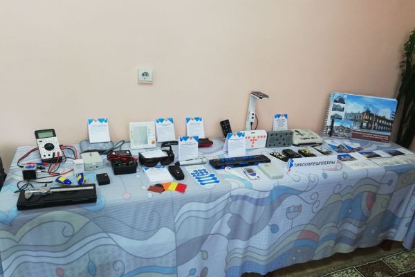 на фото технические средства реабилитации 