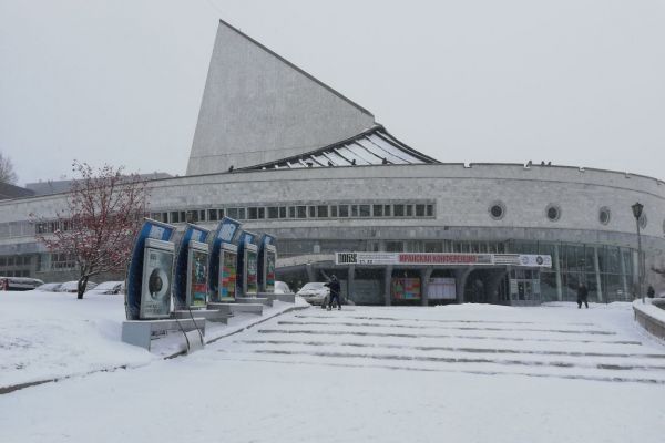 Новосибирский молодежный театр Глобус