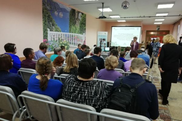 Зал со зрителями