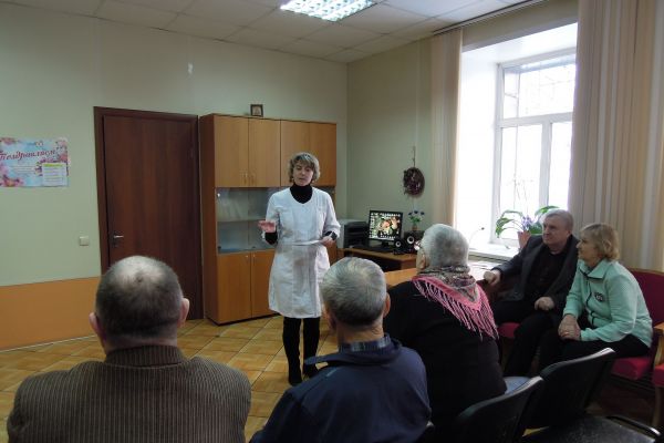 встреча с доктором