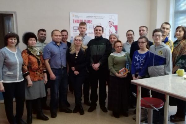 День открытых дверей для молодых людей с проблемным зрением