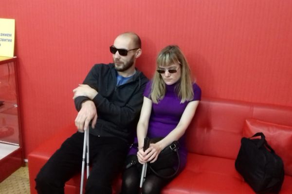 День открытых дверей для молодых людей с проблемным зрением