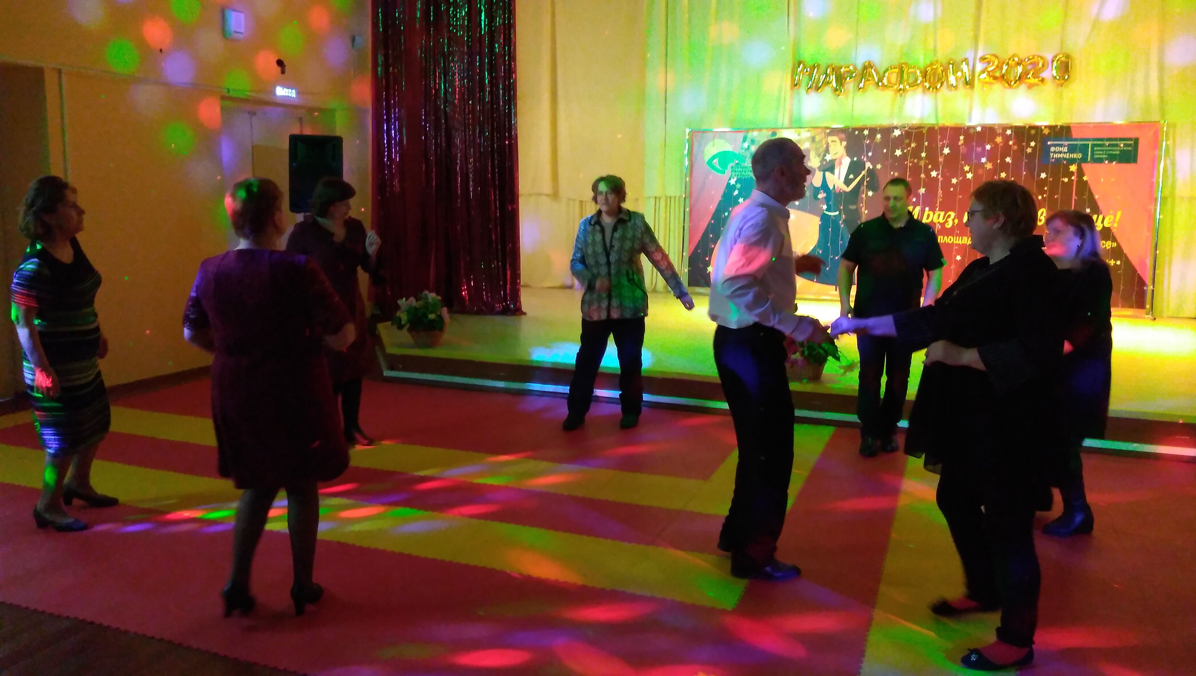 дискотека «Disco-dance»