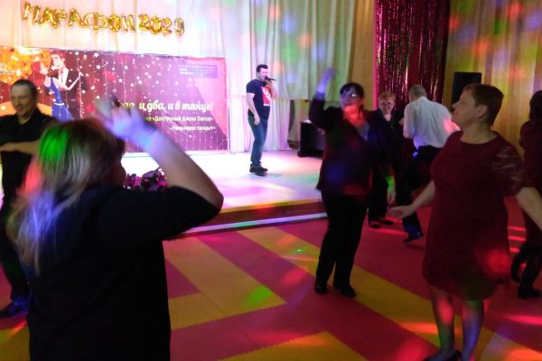 дискотека «Disco-dance»  