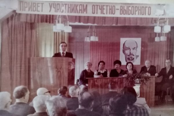 Золотарева Татьяна Петровна 