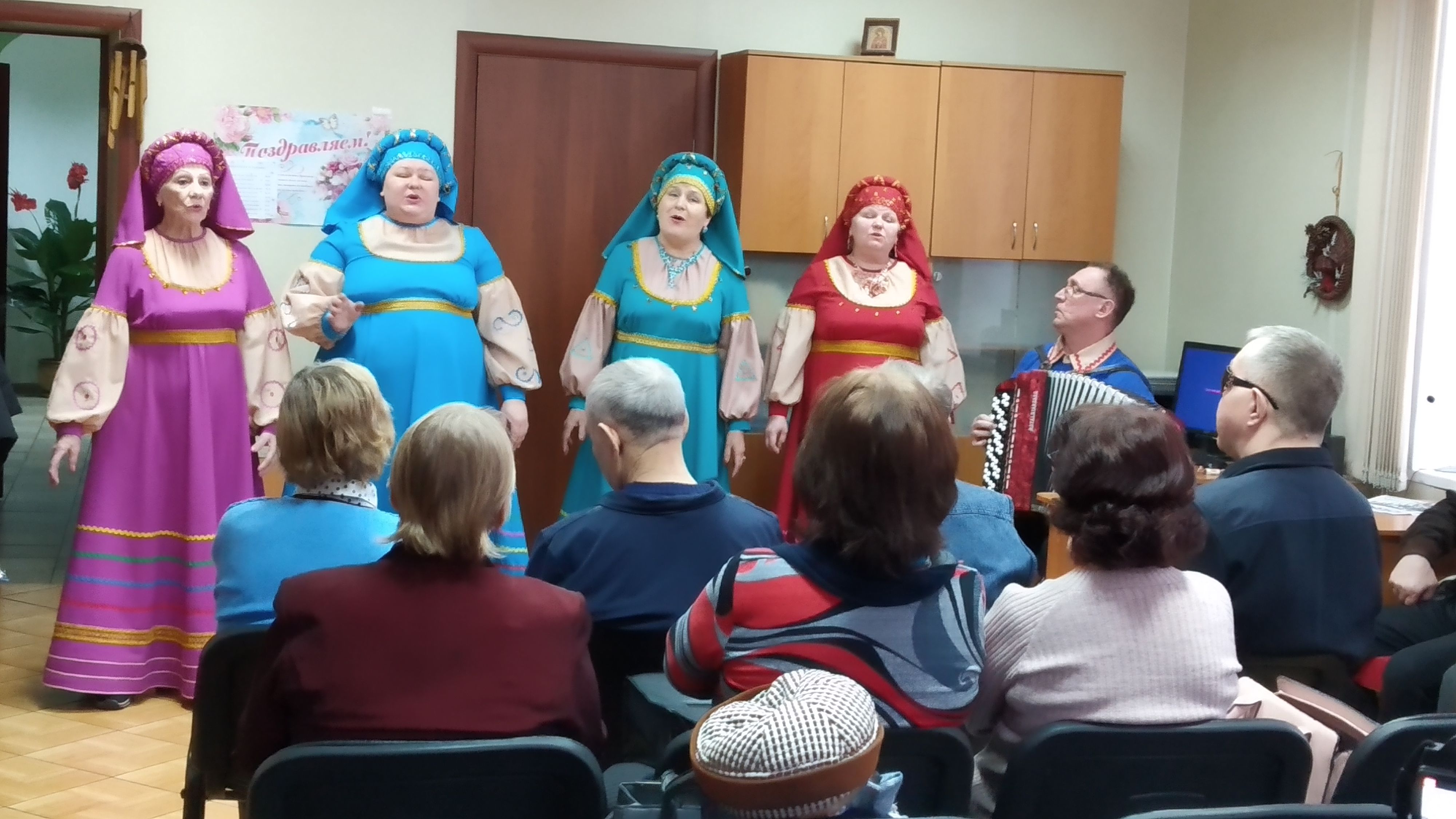 Ансамбль народной песни «Славяне»