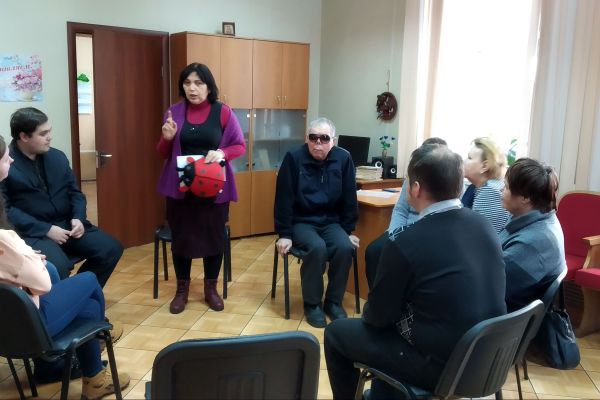 Психологический тренинг 