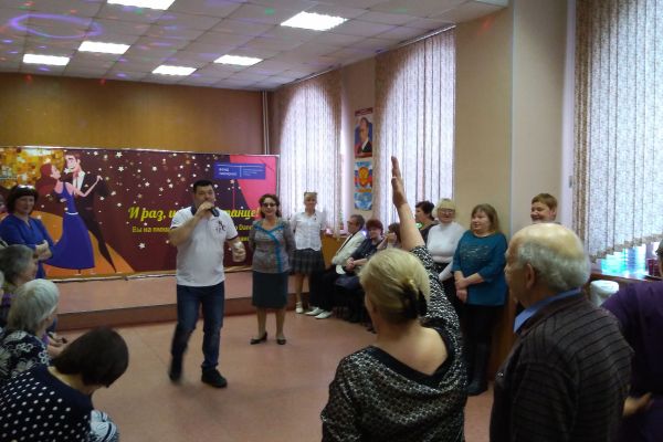 Завершение проекта «И раз и два и в танце »