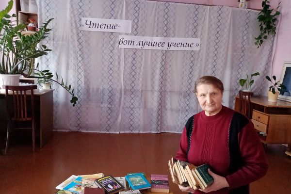 Книги в дар. Иванова Л.Д.