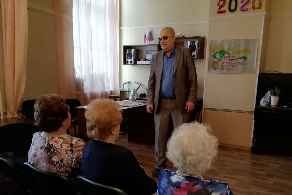 Праздник 23 февраля и 8 марта 2020