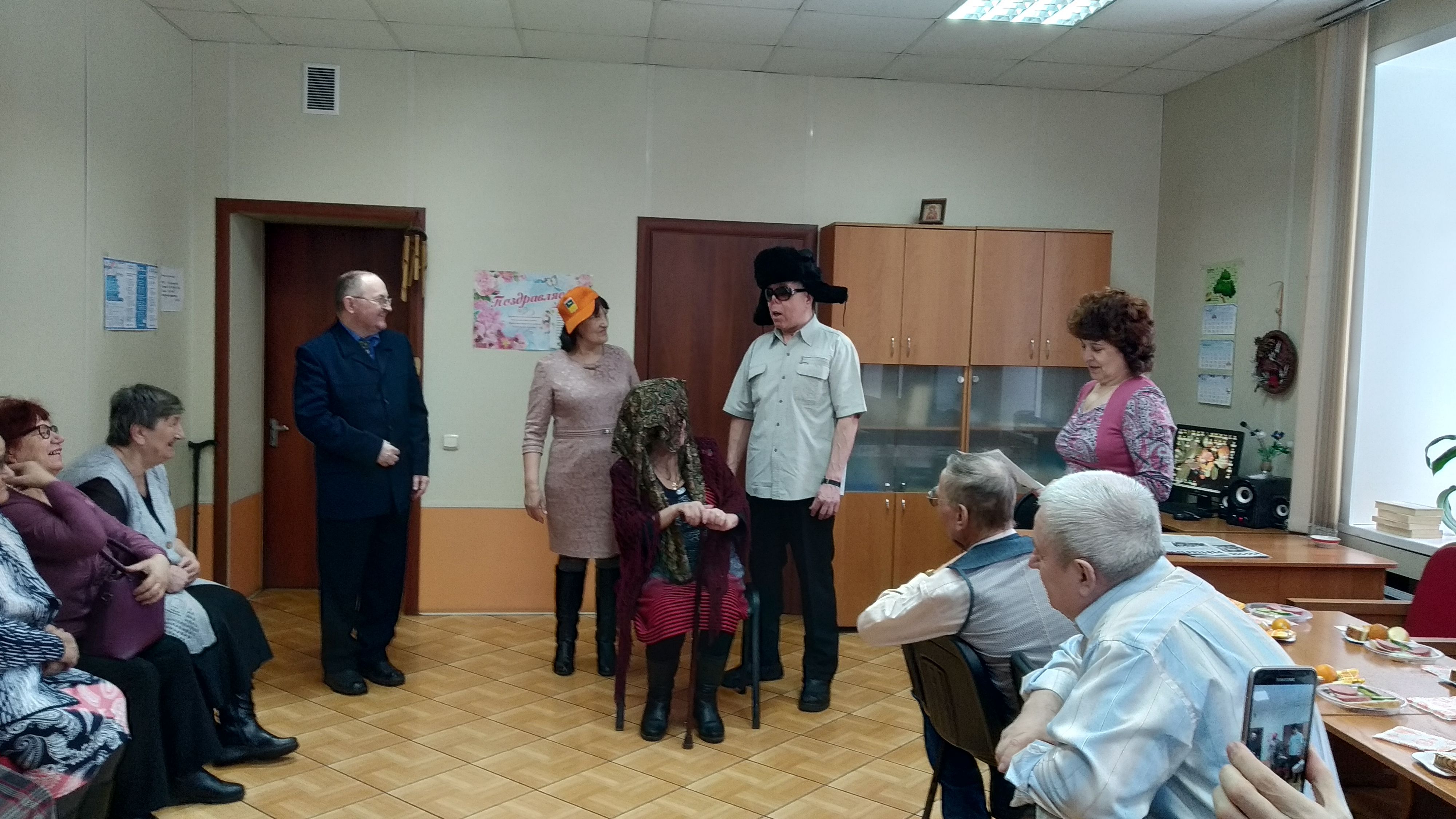 сценка