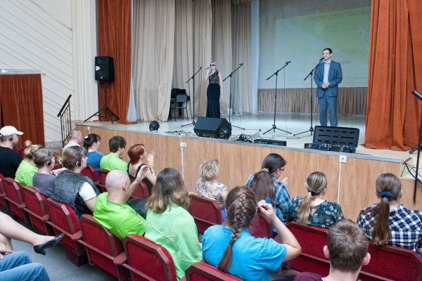 форум «Время действовать 2020»