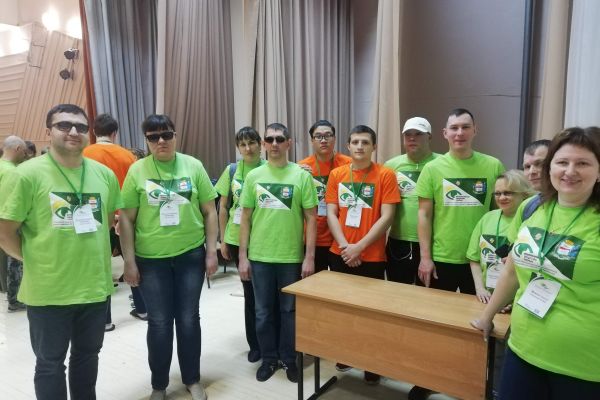 форум «Время действовать 2020»