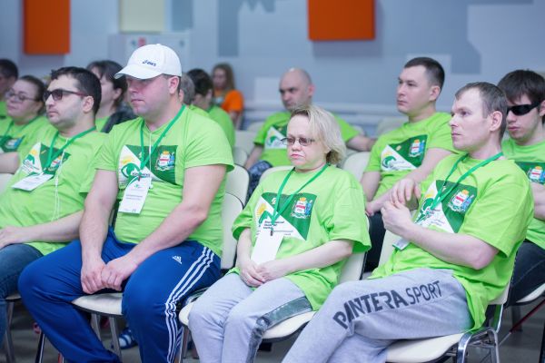форум «Время действовать 2020»