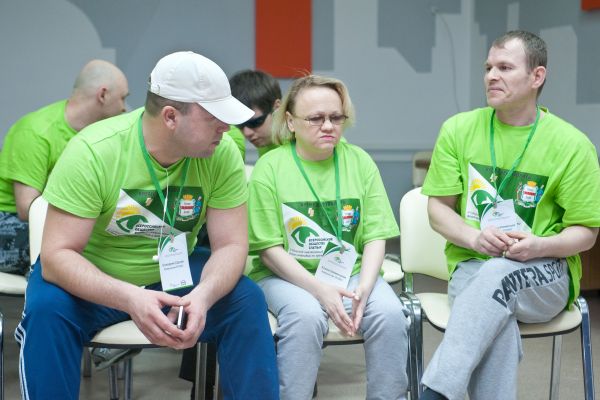 форум «Время действовать 2020»