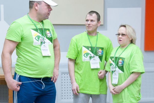 форум «Время действовать 2020»