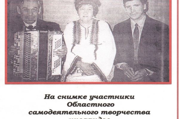  Ахметгареев Мингаяс Муллахметович 