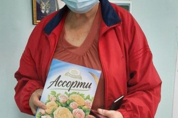 вручение подарка шахтеру 