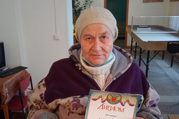 награждение Лучший групорг 