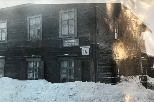 1972-zdanie-kiselevskoj-vos-ul-mayakovskogo5B3BDE1D-4F9F-B99D-006B-239C9F2A3ED7.jpg